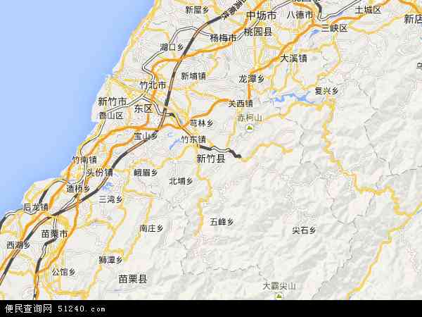 新竹县地图 - 新竹县电子地图 - 新竹县高清地图 - 2024年新竹县地图