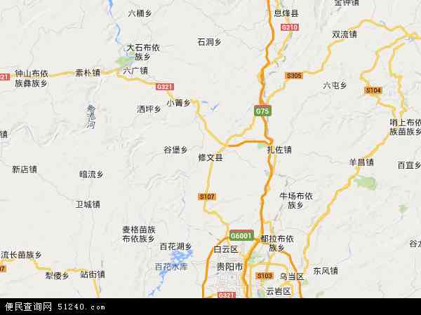 修文县地图 
