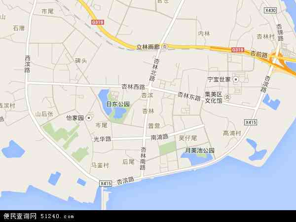 杏林地图 - 杏林电子地图 - 杏林高清地图 - 2024年杏林地图