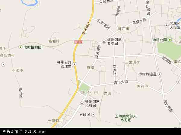 燕泉地图 - 燕泉电子地图 - 燕泉高清地图 - 2024年燕泉地图