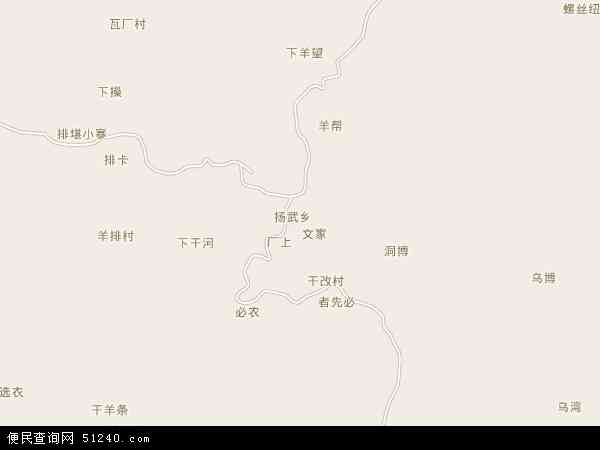扬武镇地图 - 扬武镇电子地图 - 扬武镇高清地图 - 2024年扬武镇地图