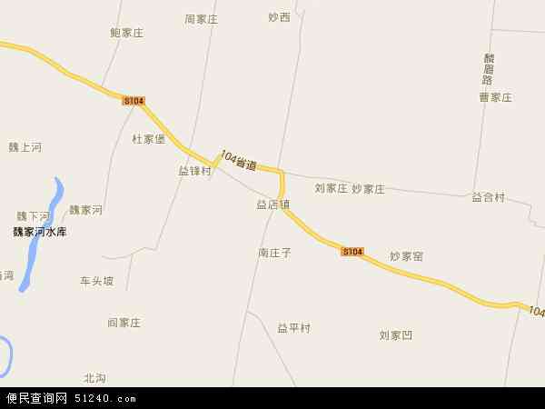 益店镇地图 - 益店镇电子地图 - 益店镇高清地图 - 2026年益店镇地图