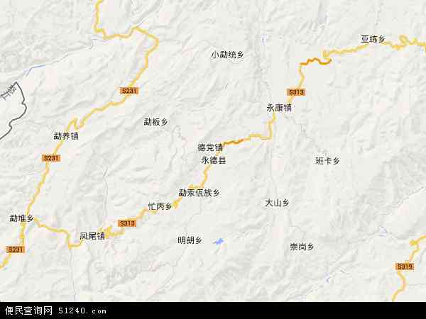 永德县地图 - 永德县电子地图 - 永德县高清地图 - 2024年永德县地图