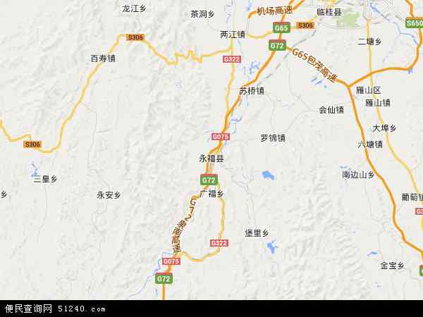 永福县地图 - 永福县电子地图 - 永福县高清地图 - 2024年永福县地图