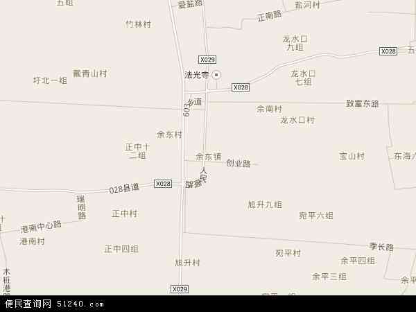 余东镇地图 - 余东镇电子地图 - 余东镇高清地图 - 2024年余东镇地图