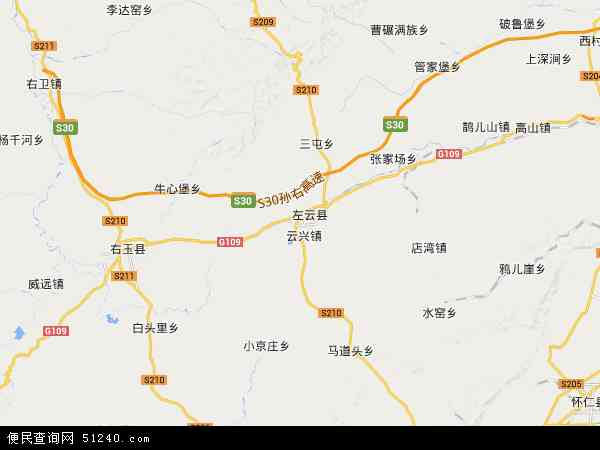 左云县城地图图片