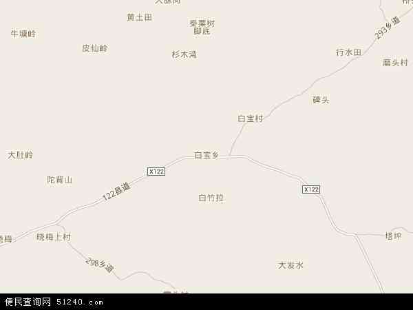 白宝乡地图 - 白宝乡电子地图 - 白宝乡高清地图 - 2024年白宝乡地图