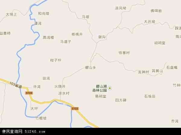 碧山乡地图 - 碧山乡电子地图 - 碧山乡高清地图 - 2026年碧山乡地图