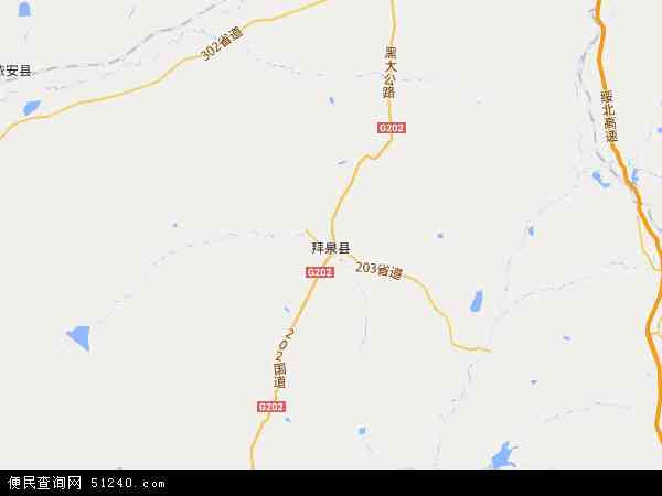 拜泉县地图 - 拜泉县电子地图 - 拜泉县高清地图 - 2024年拜泉县地图