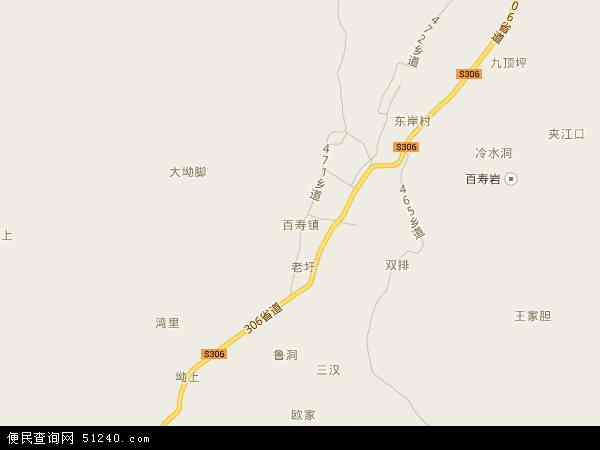 百寿镇地图 - 百寿镇电子地图 - 百寿镇高清地图 - 2024年百寿镇地图