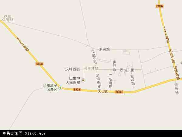 巴里坤镇地图 - 巴里坤镇电子地图 - 巴里坤镇高清地图 - 2024年巴里坤镇地图