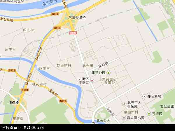 大姚县北辰书院地图图片
