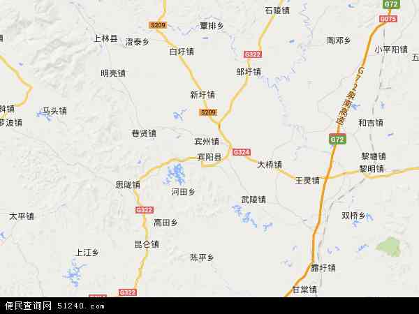 中国 广西壮族自治区 南宁市 宾阳县宾阳县卫星地图 本站收录有:2021