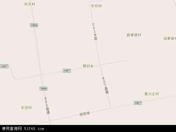 蔡村乡地图 - 蔡村乡电子地图 - 蔡村乡高清地图 - 2024年蔡村乡地图
