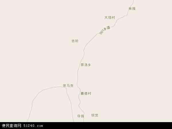 茶洛乡地图 - 茶洛乡电子地图 - 茶洛乡高清地图 - 2024年茶洛乡地图