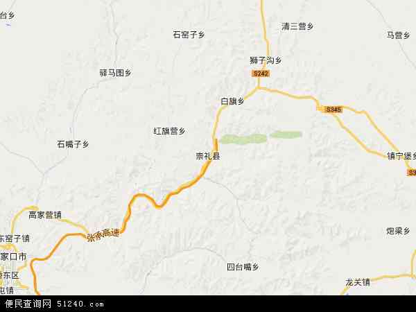崇礼县地图 - 崇礼县电子地图 - 崇礼县高清地图 - 2024年崇礼县地图