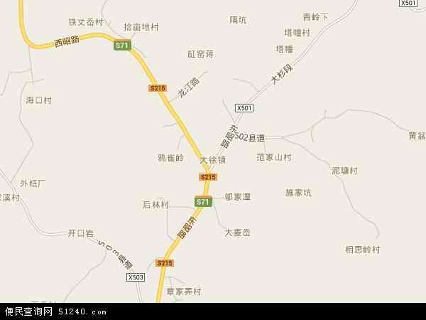 大徐镇地图 - 大徐镇电子地图 - 大徐镇高清地图 - 2024年大徐镇地图