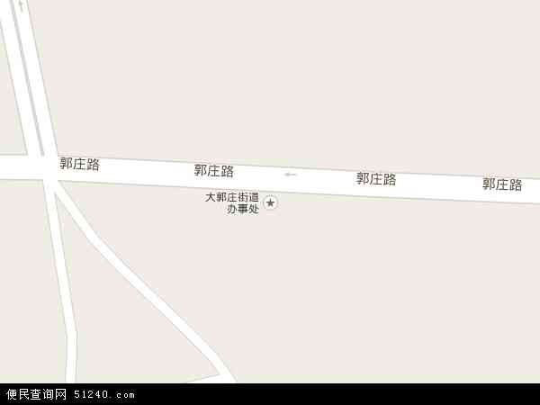 大郭庄地图 - 大郭庄电子地图 - 大郭庄高清地图 - 2024年大郭庄地图