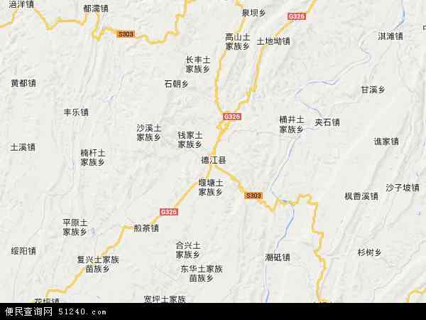 德江县地图 - 德江县电子地图 - 德江县高清地图 - 2024年德江县地图