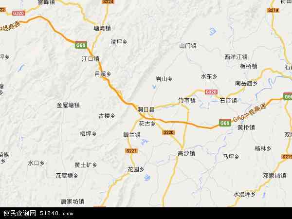 洞口县地图 - 洞口县电子地图 - 洞口县高清地图 - 2024年洞口县地图