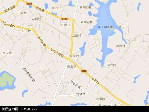 东平村地图 - 东平村电子地图 - 东平村高清地图 - 2024年东平村地图