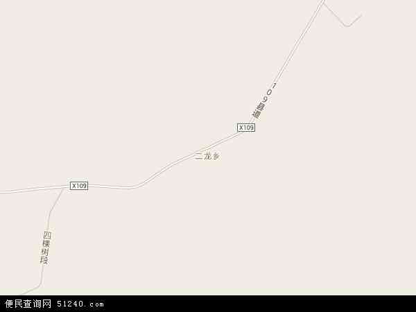 二龙乡地图 - 二龙乡电子地图 - 二龙乡高清地图 - 2024年二龙乡地图