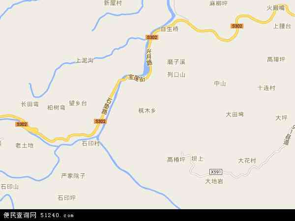枫木乡地图 - 枫木乡电子地图 - 枫木乡高清地图 - 2024年枫木乡地图