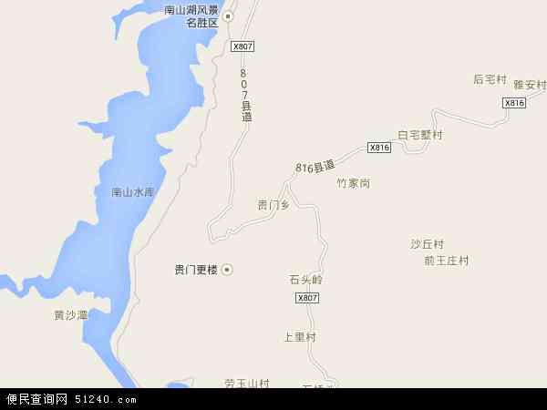 贵门乡地图 - 贵门乡电子地图 - 贵门乡高清地图 - 2024年贵门乡地图