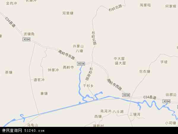 干杉镇地图 - 干杉镇电子地图 - 干杉镇高清地图 - 2024年干杉镇地图