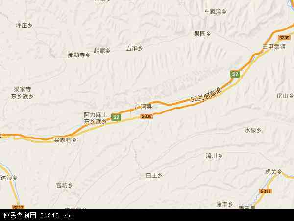 广河县地图 - 广河县电子地图 - 广河县高清地图 - 2024年广河县地图