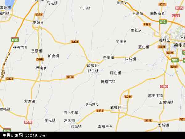 故城县地图 - 故城县电子地图 - 故城县高清地图 - 2024年故城县地图