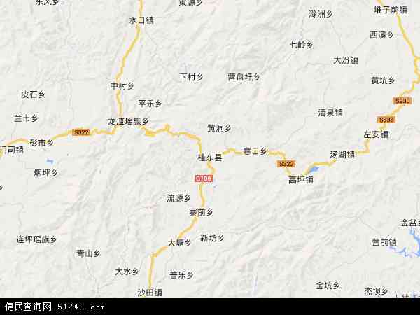 桂东县地图 - 桂东县电子地图 - 桂东县高清地图 - 2024年桂东县地图