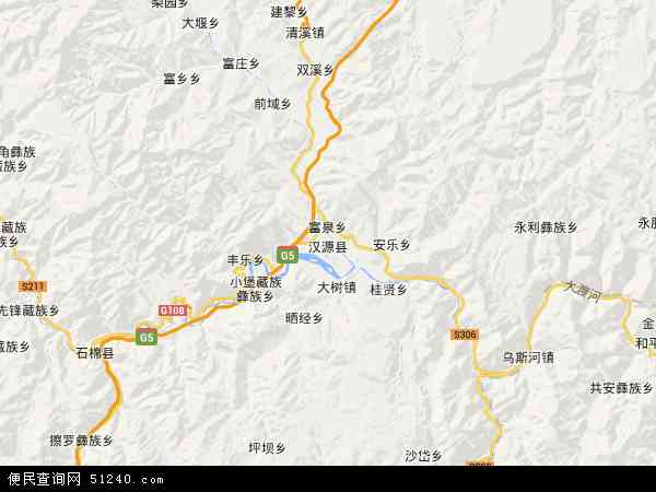 汉源县地图 - 汉源县电子地图 - 汉源县高清地图 - 2024年汉源县地图