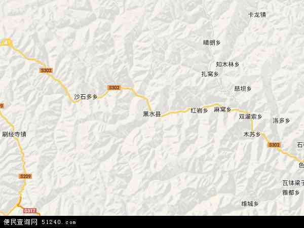 黑水县地图 - 黑水县电子地图 - 黑水县高清地图 - 2024年黑水县地图