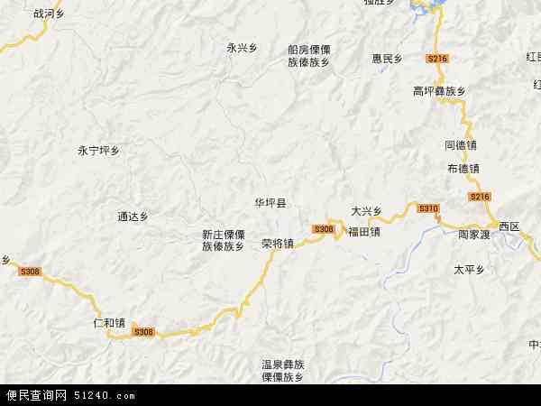 华坪县地图高清版图片