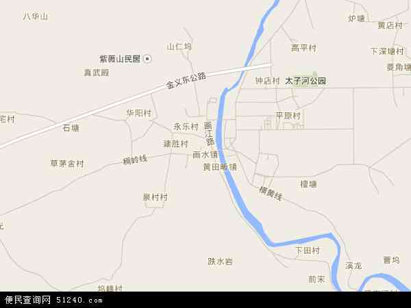 东阳市画水镇地图图片