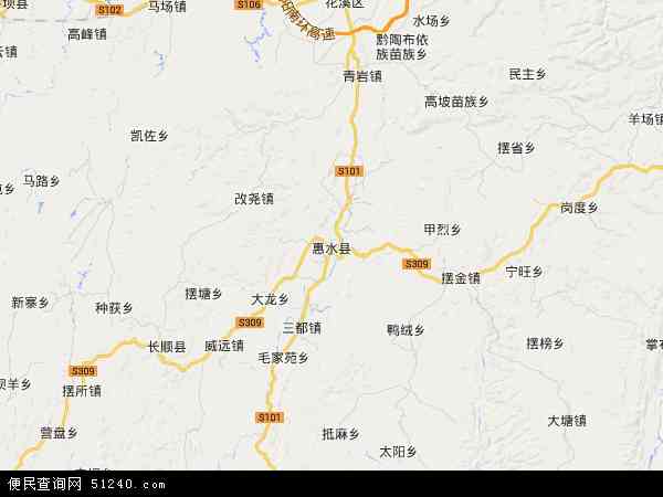 惠水县断杉镇地图图片