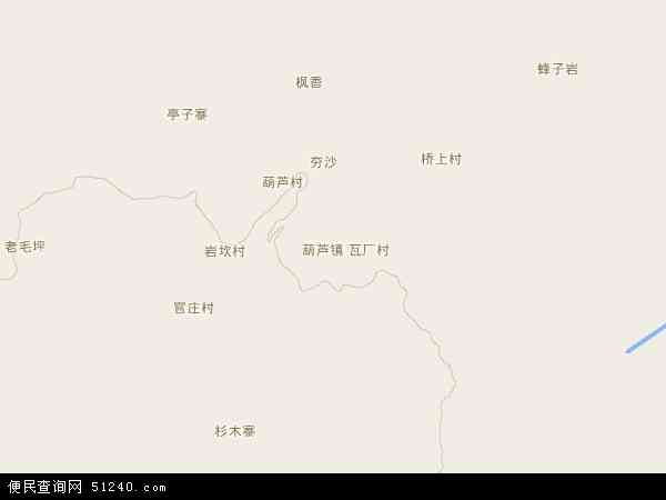 葫芦镇地图 - 葫芦镇电子地图 - 葫芦镇高清地图 - 2024年葫芦镇地图