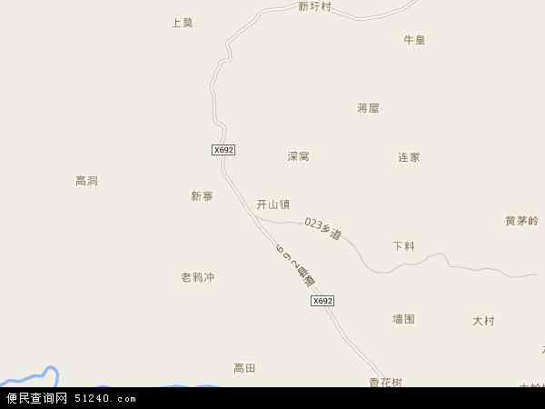 开山镇地图 - 开山镇电子地图 - 开山镇高清地图 - 2024年开山镇地图