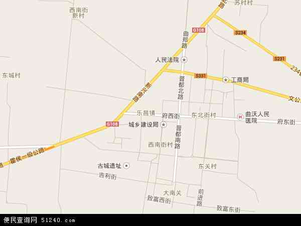 乐昌镇地图 - 乐昌镇电子地图 - 乐昌镇高清地图 - 2024年乐昌镇地图