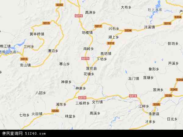 莲花县地图 - 莲花县电子地图 - 莲花县高清地图 - 2024年莲花县地图