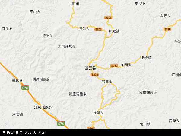 凌云县地图 - 凌云县电子地图 - 凌云县高清地图 - 2024年凌云县地图