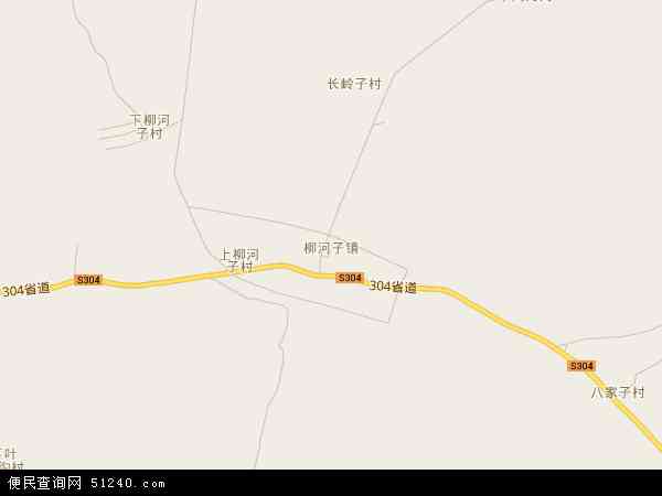 柳河子镇地图 