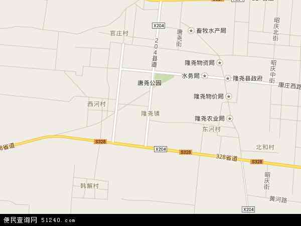 中国 河北省 邢台市 隆尧县 隆尧镇隆尧镇卫星地图 本站收录有:2021