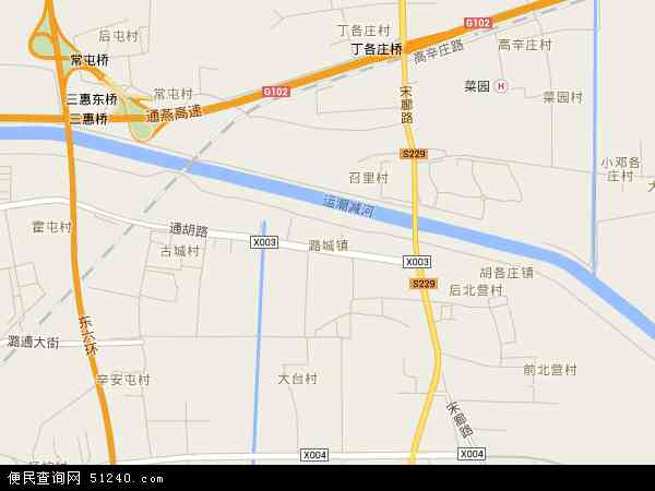 潞城区街道地图图片
