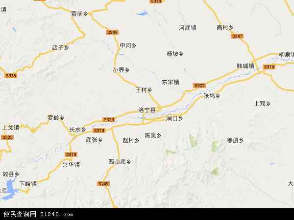 洛宁县城郊乡地图图片