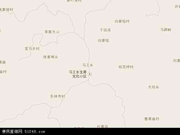 马王乡地图 - 马王乡电子地图 - 马王乡高清地图 - 2024年马王乡地图