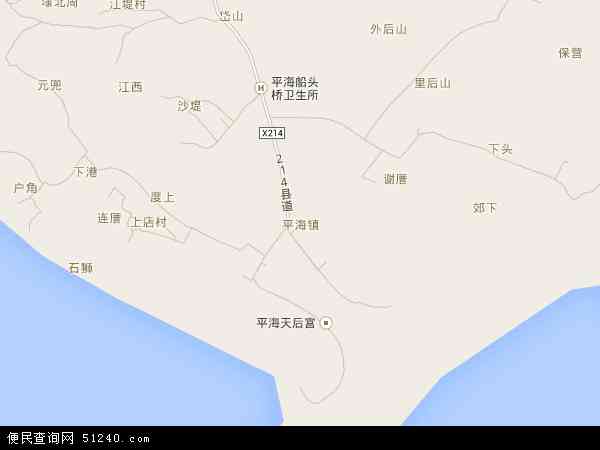 平海镇卫星地图图片