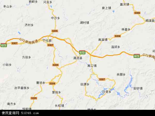 清流县各乡镇地图图片