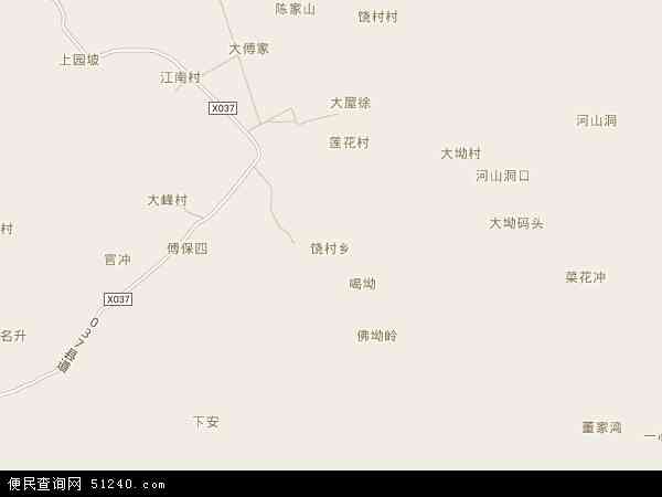饶村乡地图 - 饶村乡电子地图 - 饶村乡高清地图 - 2024年饶村乡地图